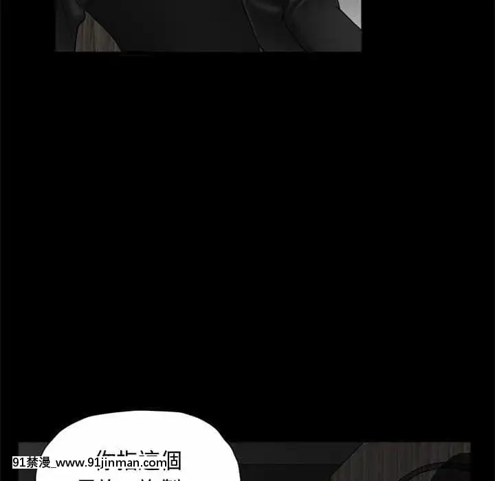 完美人偶1-10話[programme tv 18h-20h]