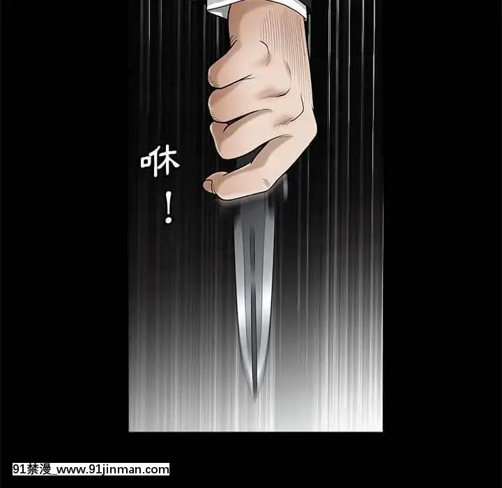 完美人偶1-10話[programme tv 18h-20h]