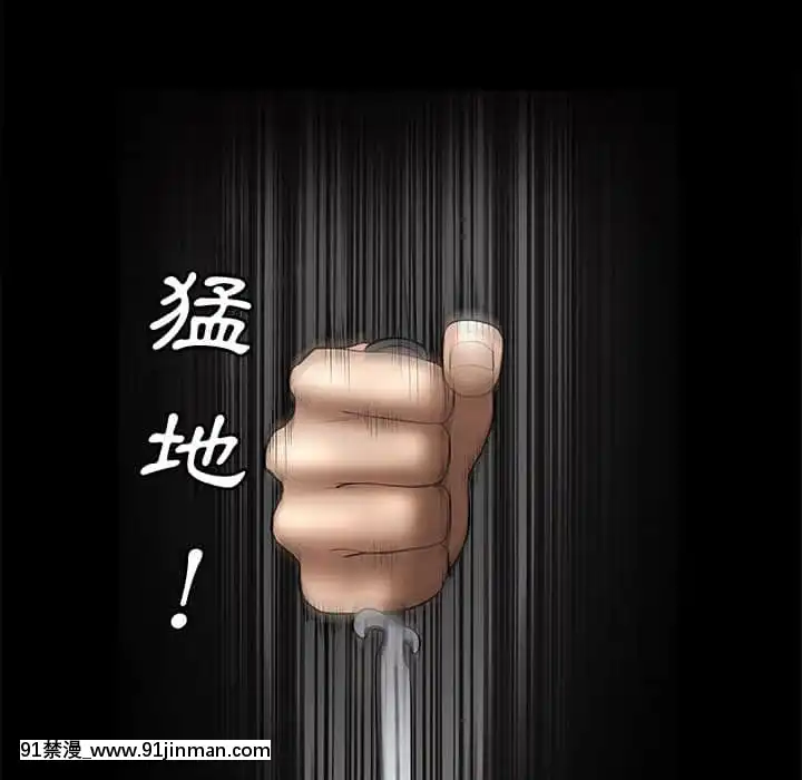 完美人偶1-10話[programme tv 18h-20h]