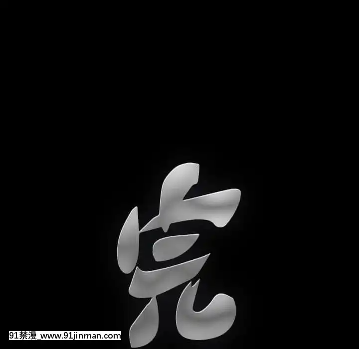 完美人偶1-10話[programme tv 18h-20h]