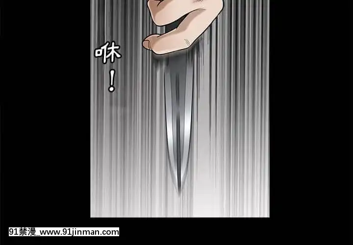 完美人偶1-10話[programme tv 18h-20h]