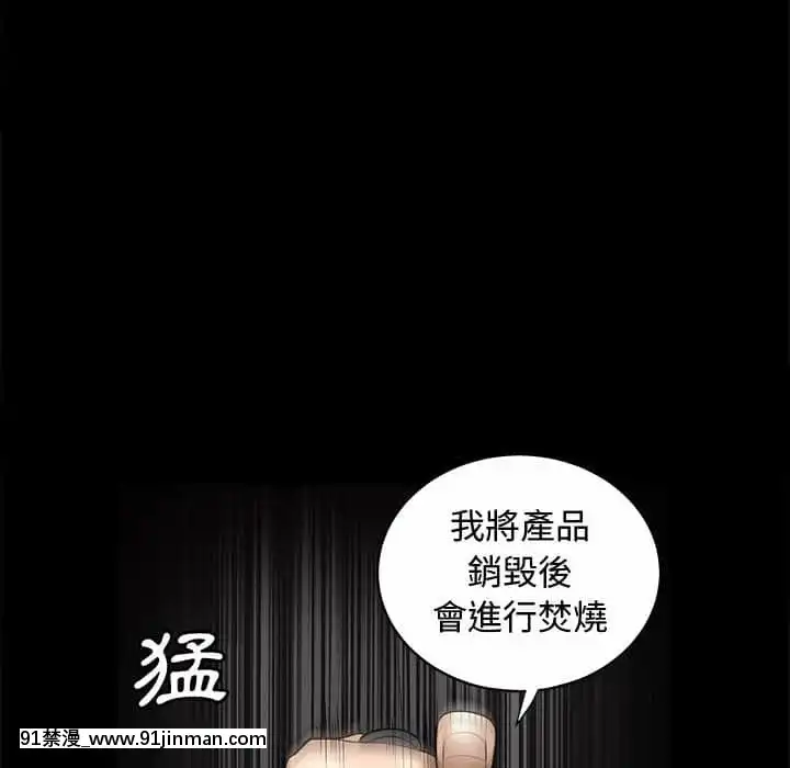 完美人偶1-10話[programme tv 18h-20h]