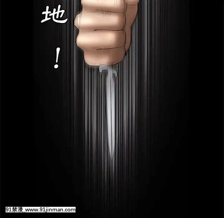 完美人偶1-10話[programme tv 18h-20h]