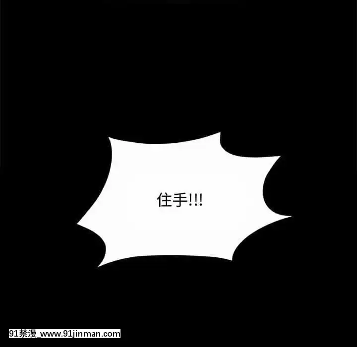完美人偶1-10話[programme tv 18h-20h]