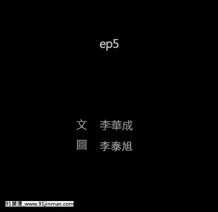 完美人偶1-10話[programme tv 18h-20h]