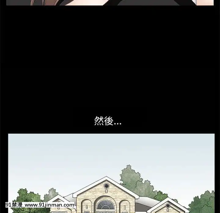 完美人偶1-10話[programme tv 18h-20h]