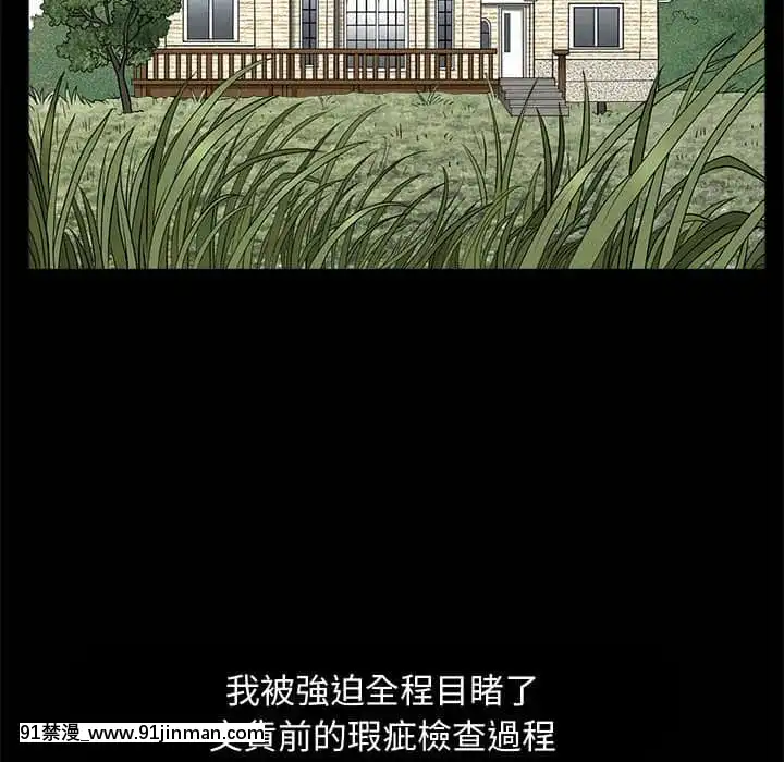 完美人偶1-10話[programme tv 18h-20h]