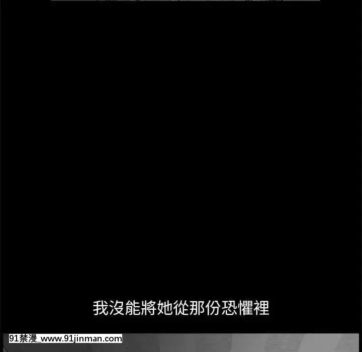 完美人偶1-10話[programme tv 18h-20h]