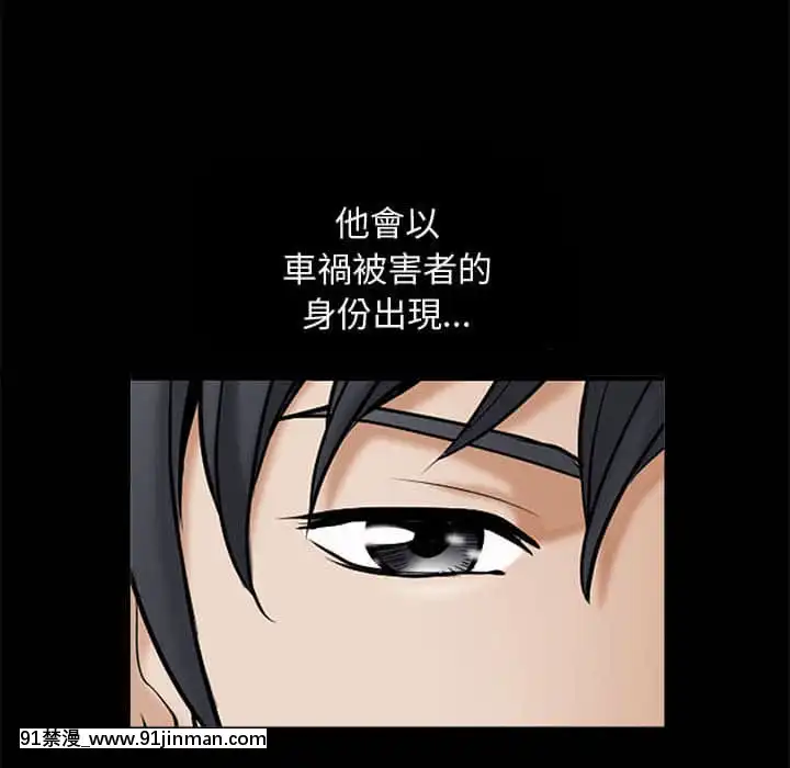 完美人偶1-10話[programme tv 18h-20h]