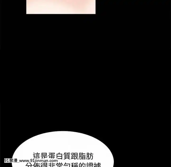 完美人偶1-10話[programme tv 18h-20h]