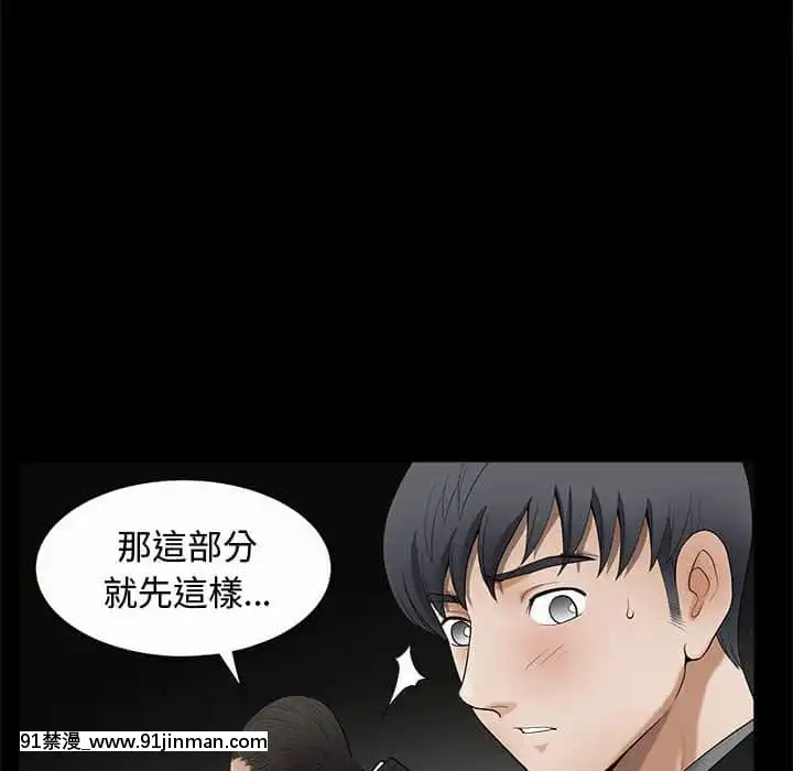 完美人偶1-10話[programme tv 18h-20h]