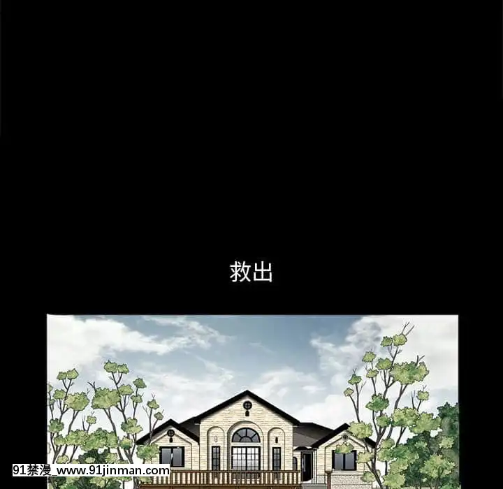 完美人偶1-10話[programme tv 18h-20h]