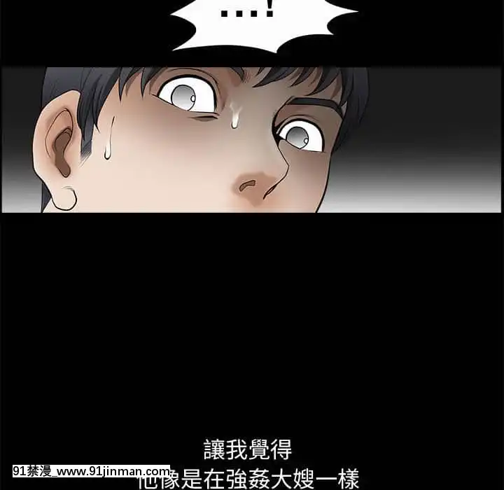 完美人偶1-10話[programme tv 18h-20h]