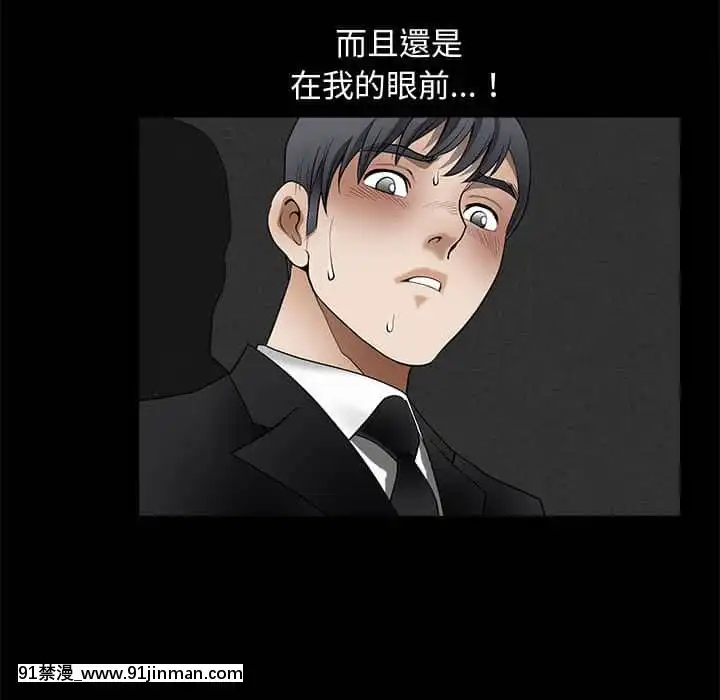 完美人偶1-10話[programme tv 18h-20h]