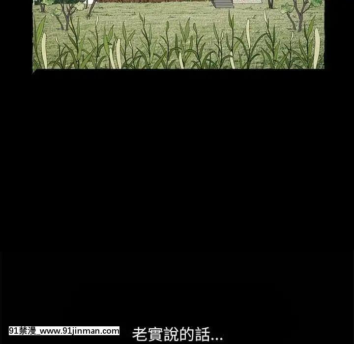完美人偶1-10話[programme tv 18h-20h]
