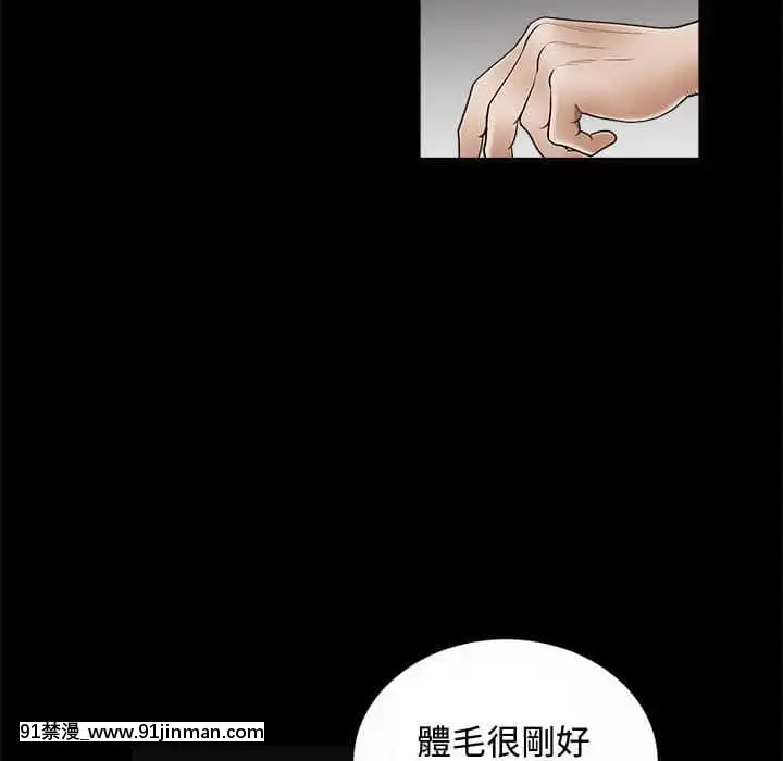 完美人偶1-10話[programme tv 18h-20h]