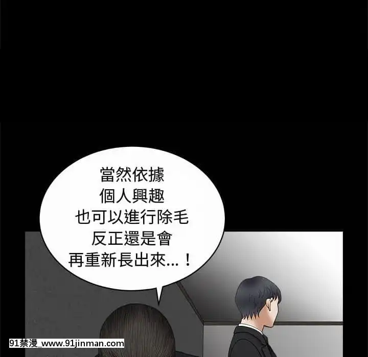 完美人偶1-10話[programme tv 18h-20h]