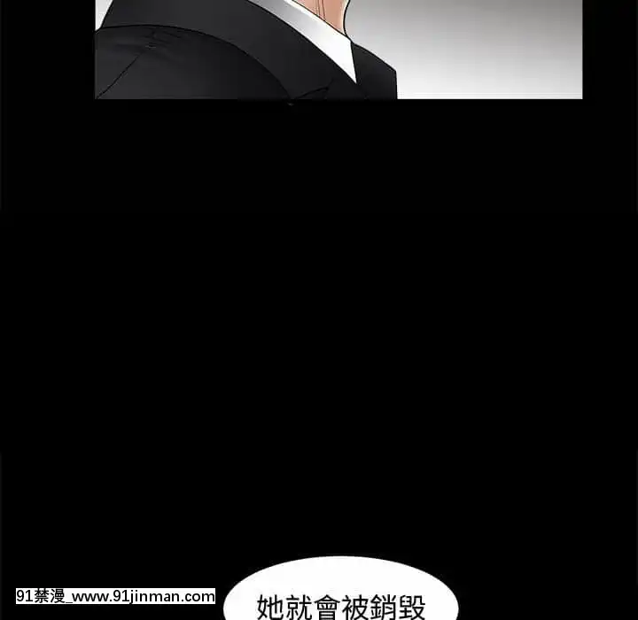 完美人偶1-10話[programme tv 18h-20h]