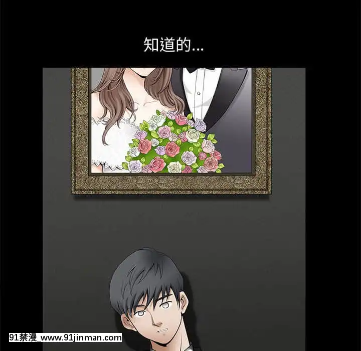 完美人偶1-10話[programme tv 18h-20h]