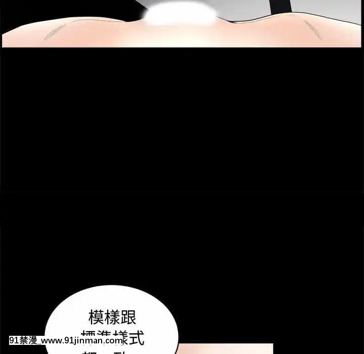 完美人偶1-10話[programme tv 18h-20h]