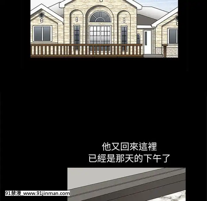完美人偶1-10話[programme tv 18h-20h]