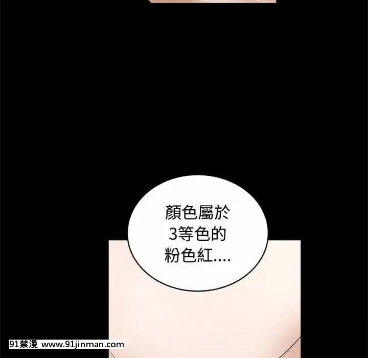 完美人偶1-10話[programme tv 18h-20h]
