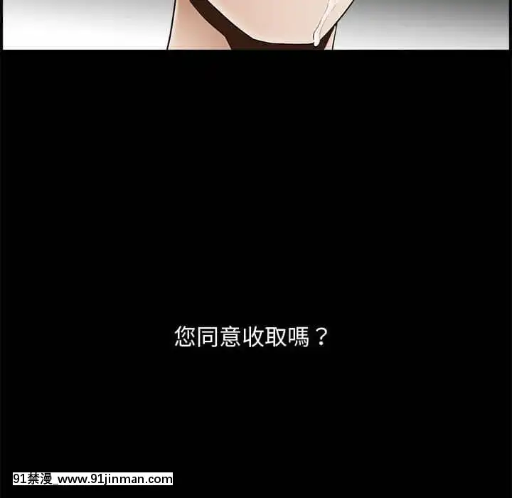 完美人偶1-10話[programme tv 18h-20h]