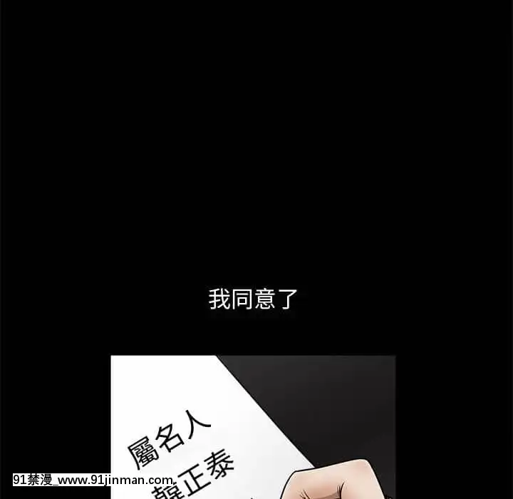 完美人偶1-10話[programme tv 18h-20h]