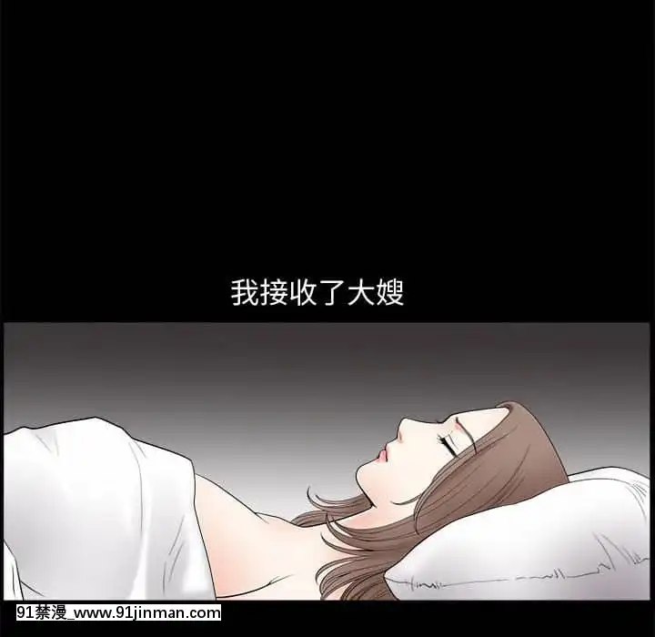 完美人偶1-10話[programme tv 18h-20h]