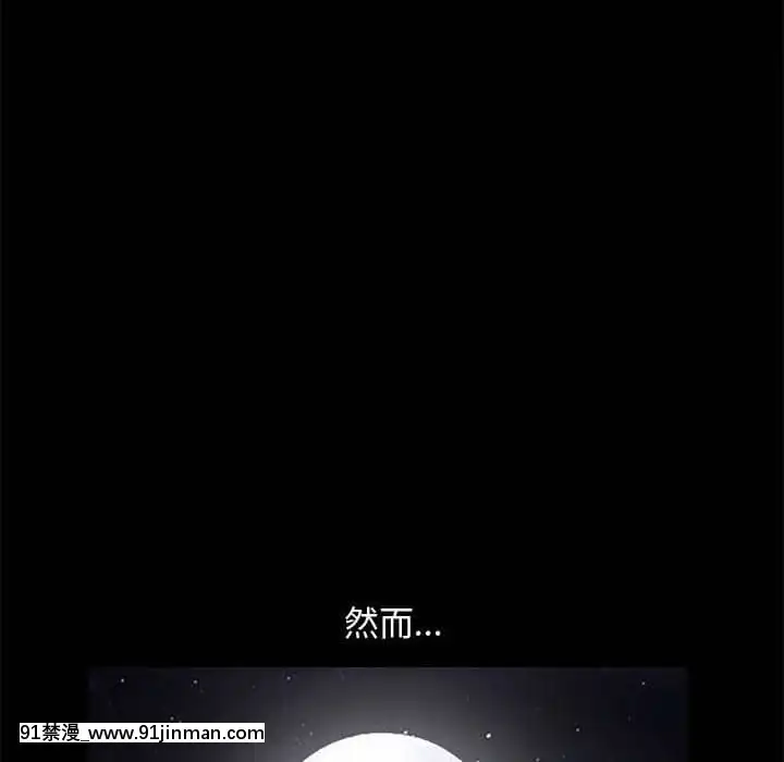 完美人偶1-10話[programme tv 18h-20h]