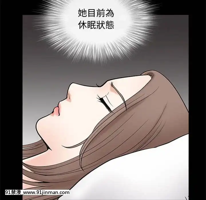 完美人偶1-10話[programme tv 18h-20h]