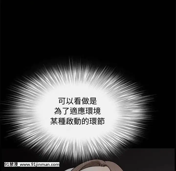 完美人偶1-10話[programme tv 18h-20h]