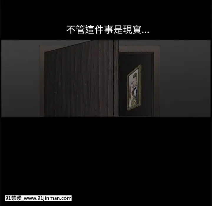 完美人偶1-10話[programme tv 18h-20h]