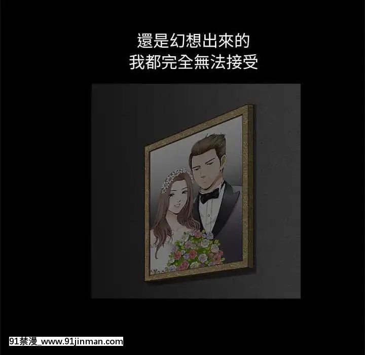 完美人偶1-10話[programme tv 18h-20h]