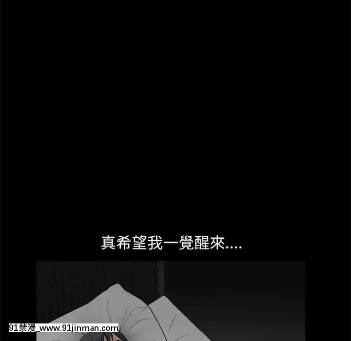 完美人偶1-10話[programme tv 18h-20h]