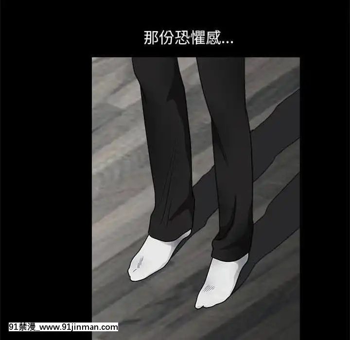 完美人偶1-10話[programme tv 18h-20h]