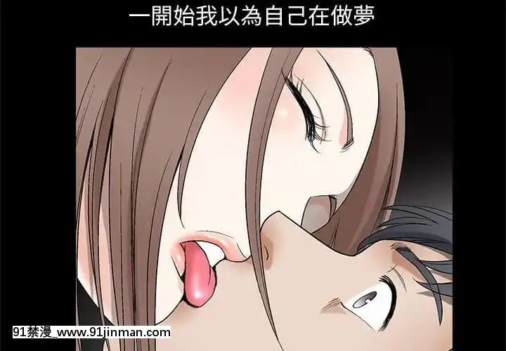 完美人偶1-10話[programme tv 18h-20h]