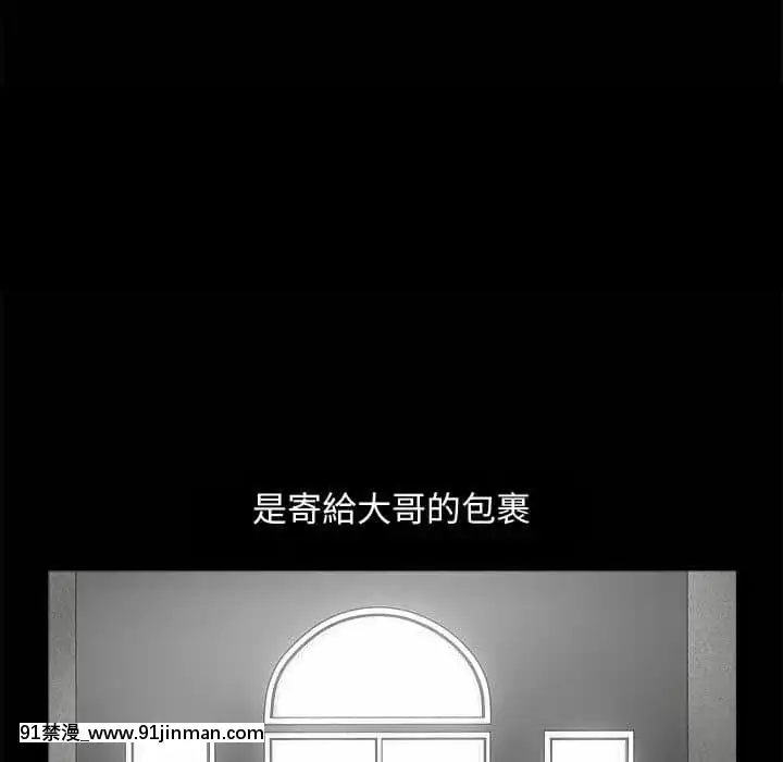 完美人偶1-10話[programme tv 18h-20h]