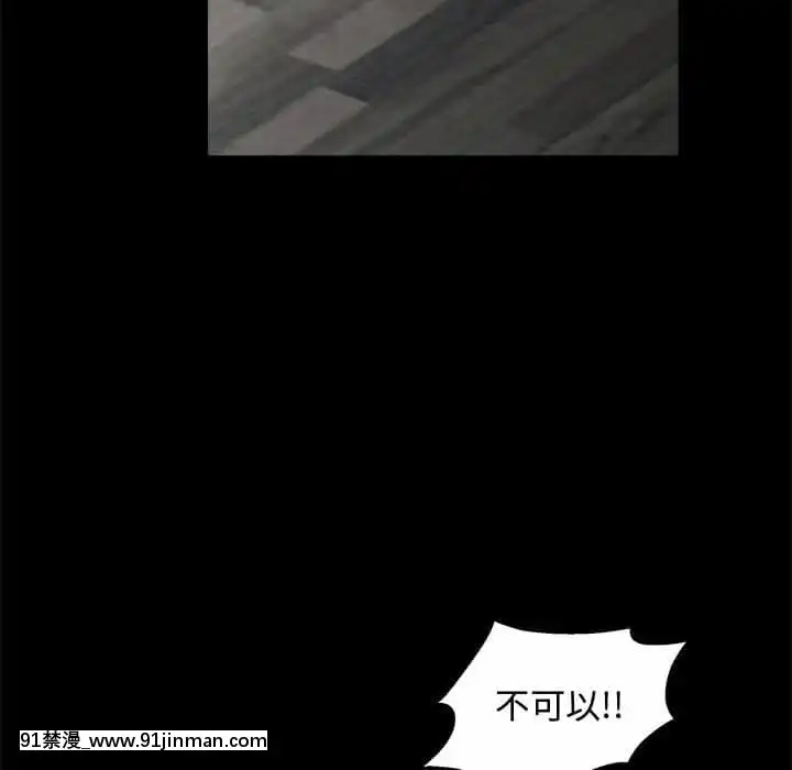 完美人偶1-10話[programme tv 18h-20h]