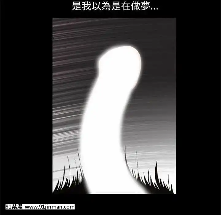 完美人偶1-10話[programme tv 18h-20h]