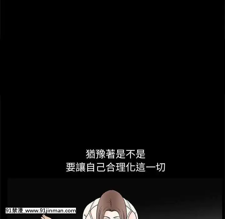 完美人偶1-10話[programme tv 18h-20h]