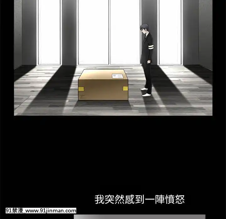 完美人偶1-10話[programme tv 18h-20h]
