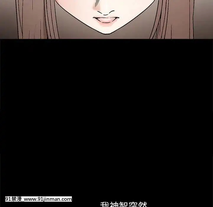 完美人偶1-10話[programme tv 18h-20h]