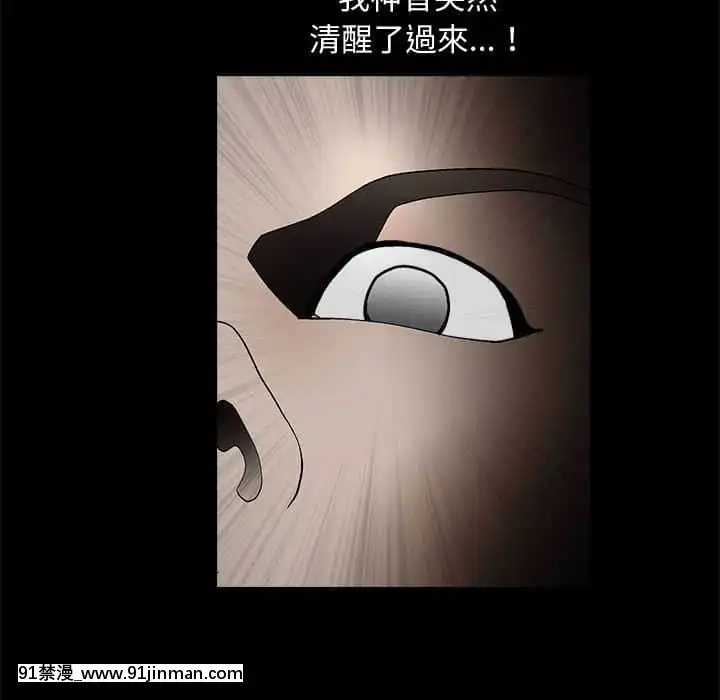 完美人偶1-10話[programme tv 18h-20h]