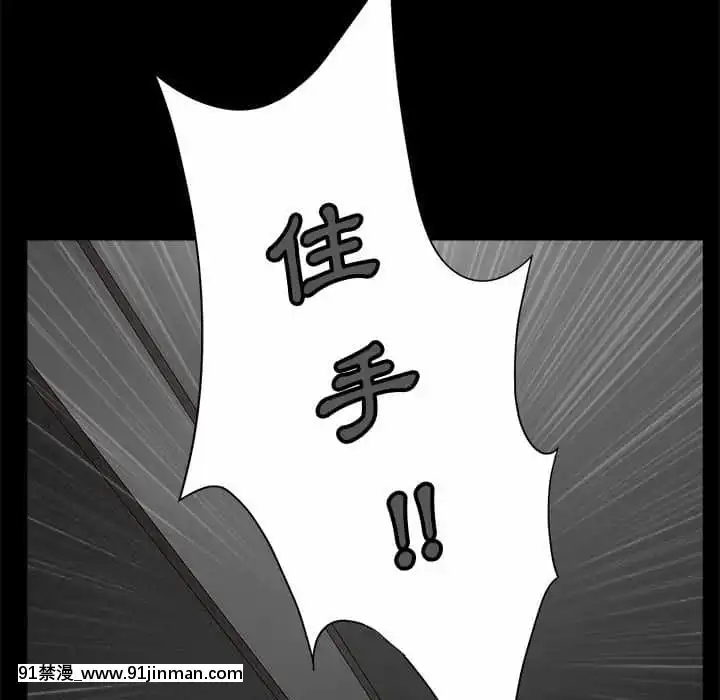 完美人偶1-10話[programme tv 18h-20h]