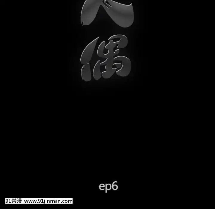 完美人偶1-10話[programme tv 18h-20h]