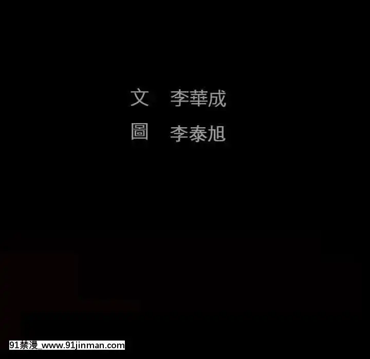 完美人偶1-10話[programme tv 18h-20h]