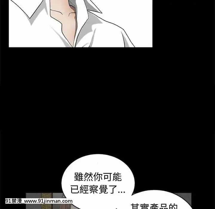 完美人偶1-10話[programme tv 18h-20h]