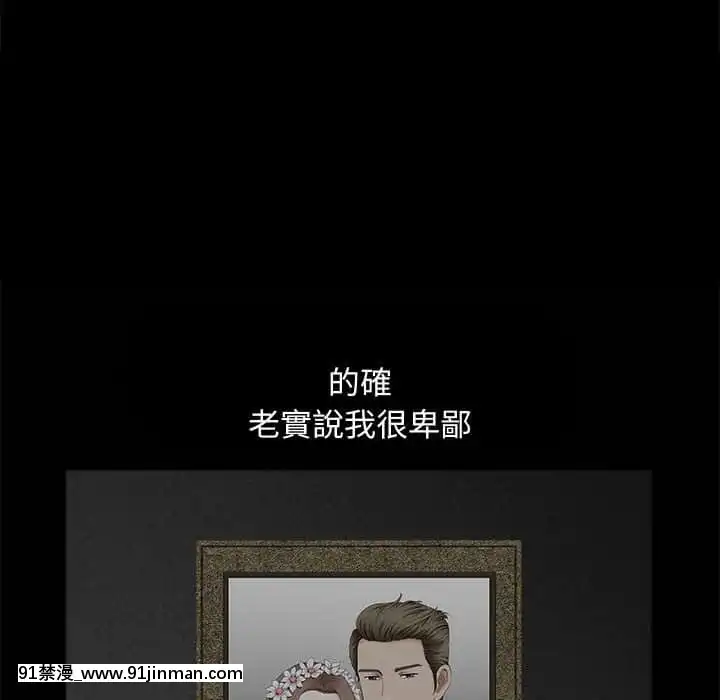 完美人偶1-10話[programme tv 18h-20h]