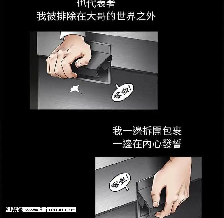 完美人偶1-10話[programme tv 18h-20h]